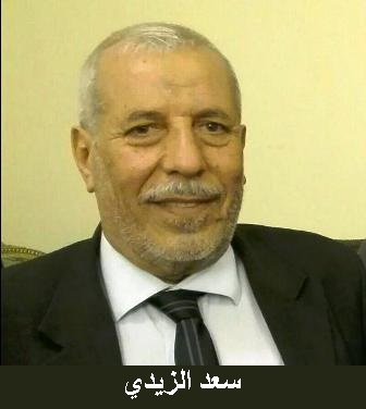 الشيخ محمد الربيعي